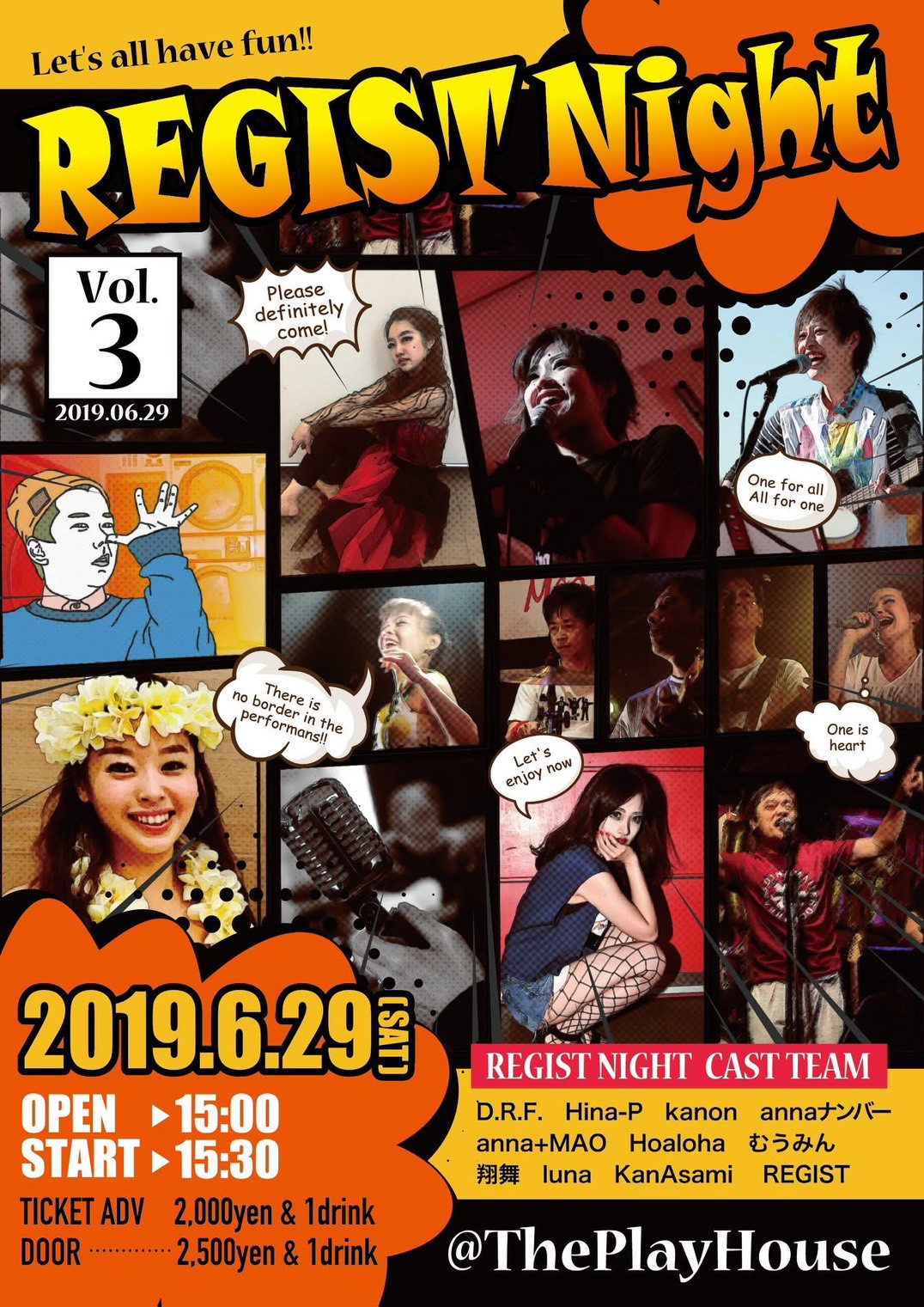 REGIST Night vol.4 Flyer Front